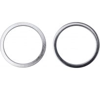 Набор колец переходных Basis 30/25.4 мм для дисков, толщина 2 и 1.6 мм, 2 шт MONOGRAM 087-416