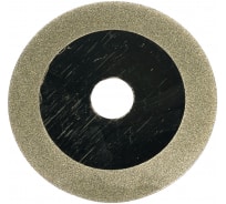 Алмазный заточной круг для ЭЗС-110Дм Калибр 00000050655