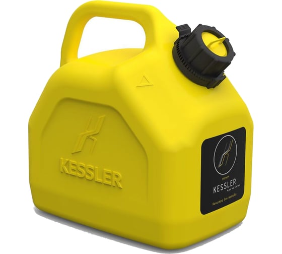 Канистра ГСМ KESSLER 5 л Oktan KGA1-02-01 в Челябинске - купить, цены, отзывы, характеристики, фото, инструкция