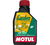 Моторное масло Garden 4T 5W30 0.6 л MOTUL MBK0022255