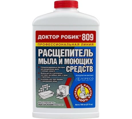 Доктор Техник Интернет Магазин