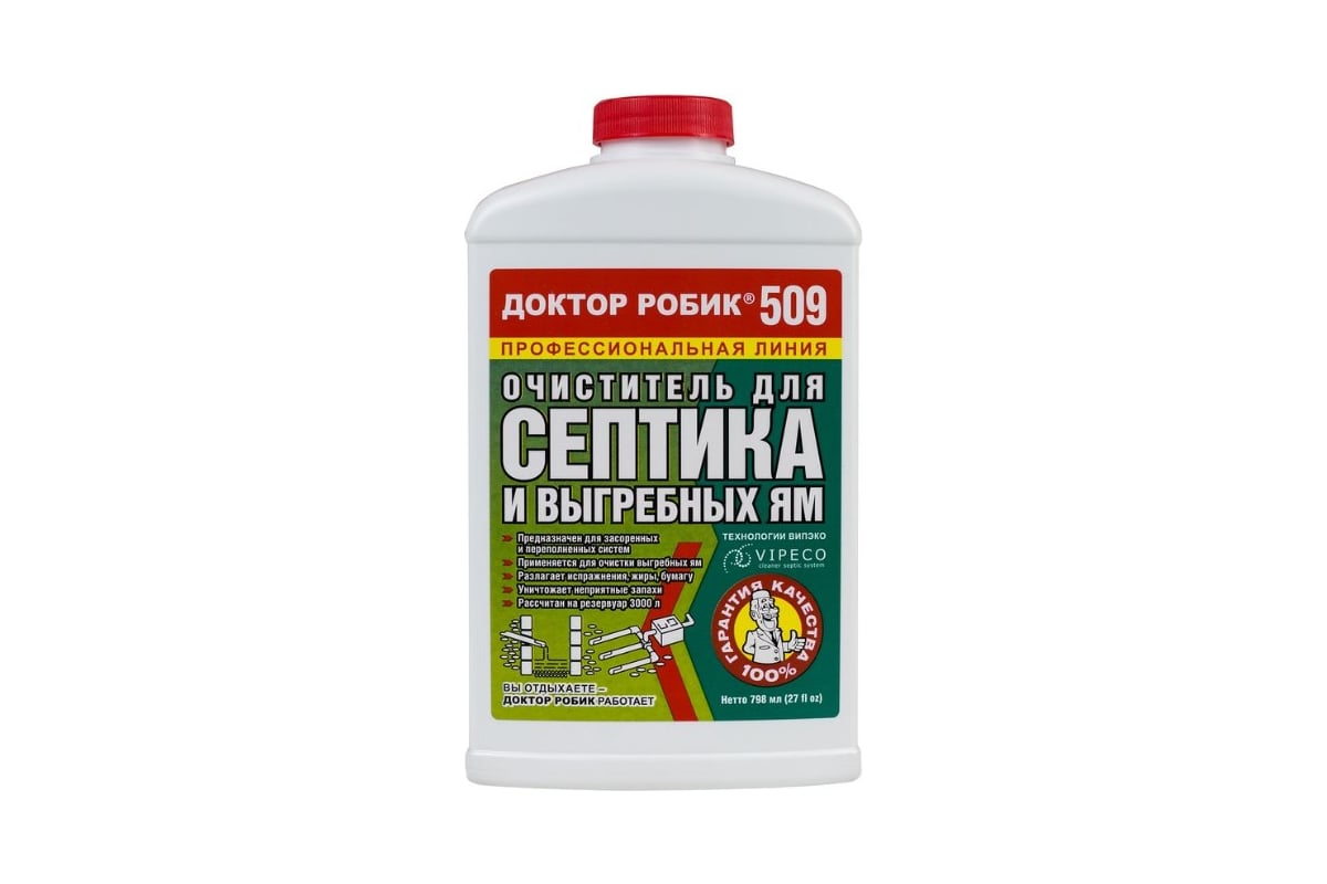 Жидкости И Наполнители Доктор Робик Интернет Магазин