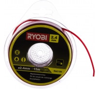 Леска для триммеров (2,4 мм; 15 м; круг) Ryobi RAC104 5132002641