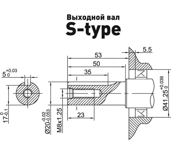 Тип вала двигателя s type что это. Смотреть фото Тип вала двигателя s type что это. Смотреть картинку Тип вала двигателя s type что это. Картинка про Тип вала двигателя s type что это. Фото Тип вала двигателя s type что это