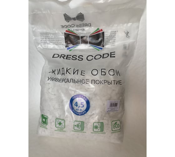 dress code мягкие панели для стен. Смотреть фото dress code мягкие панели для стен. Смотреть картинку dress code мягкие панели для стен. Картинка про dress code мягкие панели для стен. Фото dress code мягкие панели для стен