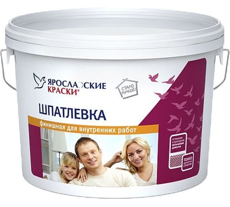 Шпатлевка финишная для внутренних работ 8 кг ЯРОСЛАВСКИЕ КРАСКИ Н505.4 - цена, отзывы, характеристики, фото - купить в Москве и РФ