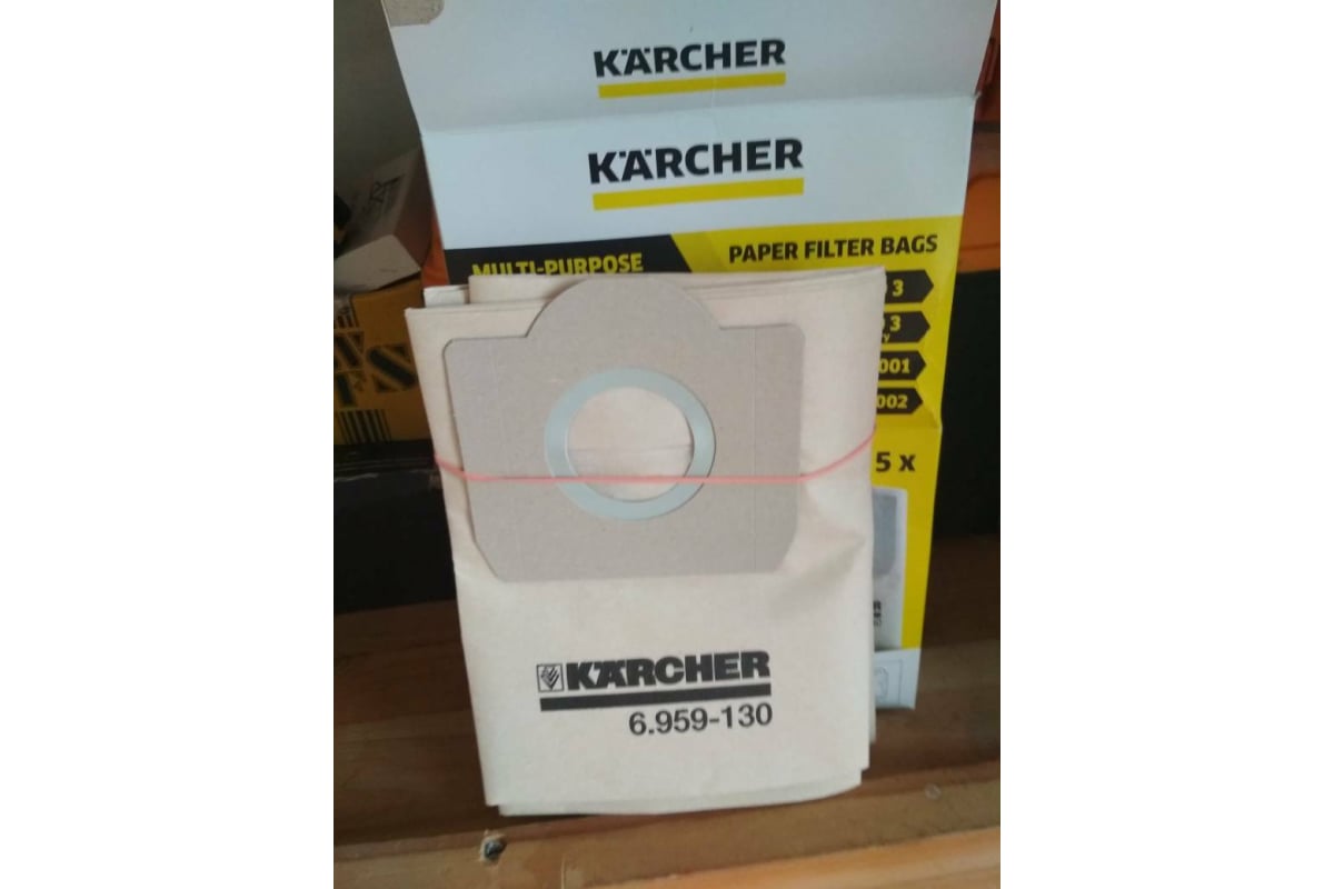 Мешки Karcher 6.959 130.0 Купить