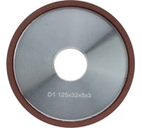 Алмазная чашка для заточки 125x32 мм, зерно 125/100, плоская с кромкой (форма 12А2-20°) TORGWIN T349721