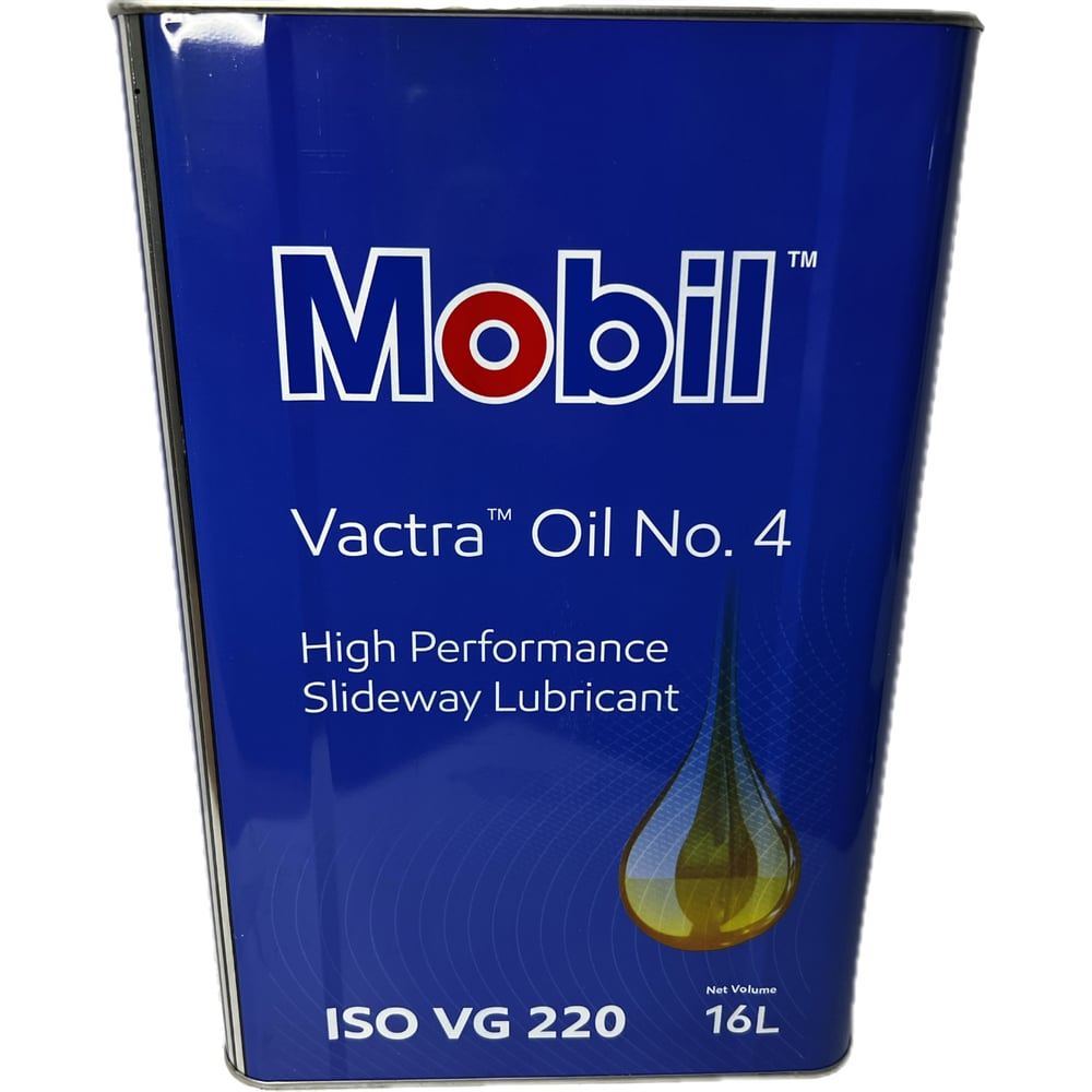 Гидравлическое масло мобил дте 11. Mobil vactra oil № 2 (20 л. Масло mobil dte 24. Mobil vactra oil n 2. 1, 20л.