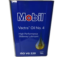 Масло для направляющих скольжения VACTRA OIL NO4 16 л MOBIL 155675