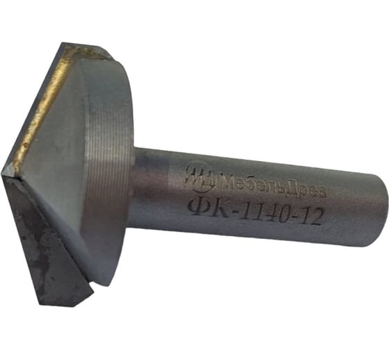 Фреза МебельДрев ФК 1140-12