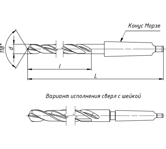Сверло 23 мм, HSS, к/х КМ2, ГОСТ 10903-77 Beltools ri.159.2808