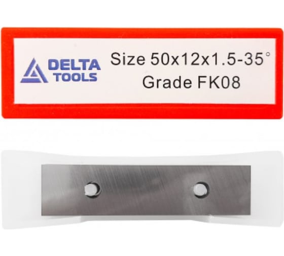 Пластина твердосплавная 50x12x1.5 мм, 35 градусов, FK08, для МДФ, ДСП, red box Deltatools 06-5218