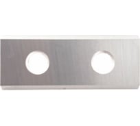 Пластина твердосплавная 30x12x1.5 мм, 35 градусов, FK08, для МДФ, ДСП, red box Deltatools 06-5216