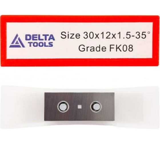 Пластина твердосплавная 30x12x1.5 мм, 35 градусов, FK08, для МДФ, ДСП, red box Deltatools 06-5216
