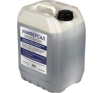 Смазочно-охлаждающая жидкость «универсал», 20 л А-Сервис У-20