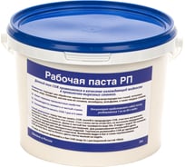 Смазочно-охлаждающая жидкость для электроэрозионных станков 2 кг А-Сервис РП