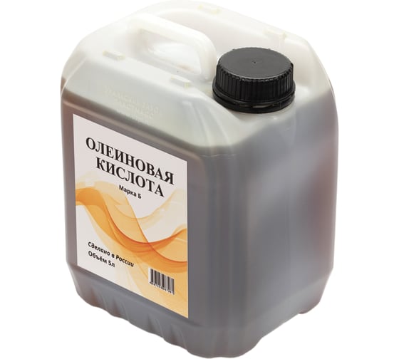 Олеиновая кислота 5 л А-Сервис О-5
