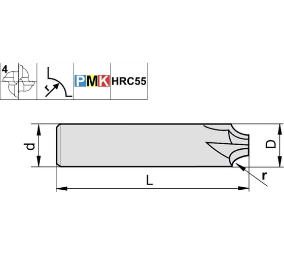 Фреза для снятия радиусных фасок твердосплавная по металлу CNCINS PMK43.Z4.20.XX.104.SRF60.TiAlN
