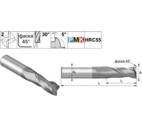 Фреза концевая твердосплавная по металлу CNCINS PMK2.Z2.20.38.104.30.F050.TiAlN