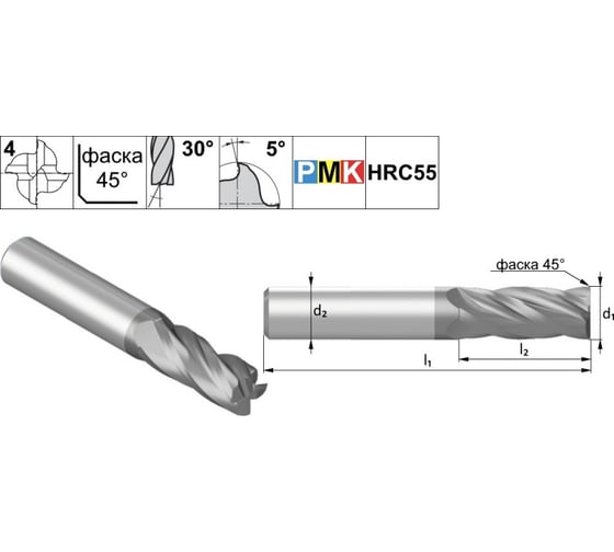 Фреза концевая твердосплавная по металлу CNCINS PMK4.Z4.20.38.104.30.F050.TiAlN