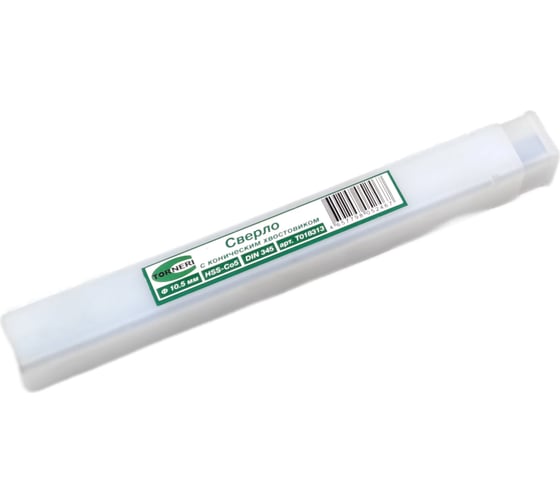 Сверло по металлу к/х 10.5х87х168 мм, КМ1, HSS-Co5, DIN 345 TORNERI Т018313 1