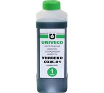 Жидкость смазочно охлаждающая СОЖ-01 концентрат 1 л УНИВЕКО 4620002840518 15936457