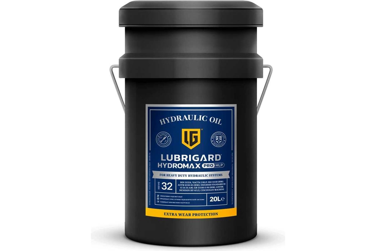Масло гидравлическое HYDROMAX HLP PRO 32 (20 л) lubrigard .