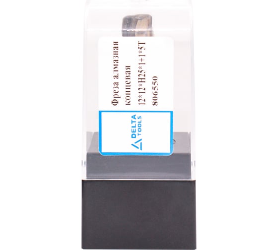 Фреза алмазная концевая dt025 12x12xh25 мм, 1+1x5t Deltatools 06-4846