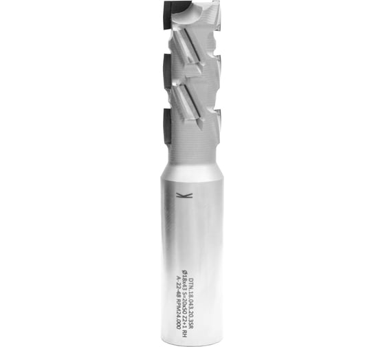Фреза алмазная Z2+1, 18х43х105 мм, S=20x50 мм, RH, 10pcd+1hm, H=2.5 мм 4 helix wings Dtn.18.043.20.3sr ITA TOOLS 06-5077