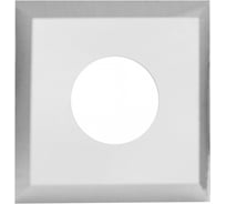 Пластина твердосплавная 15x15x2.5 мм, 30 градусов, FK08 для МДФ, ДСП Deltatools 06-5315