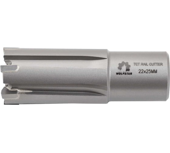 Сверло корончатое для рельсов 22x25 мм, TCT WOLFSTAR cw00139
