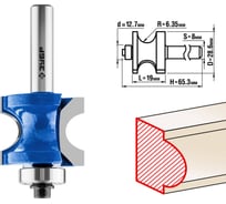 Фреза полустержневая с подшипником ПРОФЕССИОНАЛ (28.6х19х65.3 мм; R6.35 мм; хвостовик 8 мм) Зубр 28722-28.6