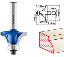Кромочная калевочная фреза ЗУБР Профессионал №1 28.6x12.7 мм, радиус 7.95 мм 28701-28.6 15935365