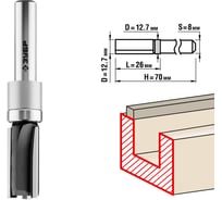 Пазовая прямая фреза с верхним подшипником ЗУБР Профессионал 12.7х26 мм 28781-12.7-26