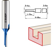 Пазовая прямая фреза ЗУБР Профессионал 4x13 мм, хвостовик 8 мм 28753-4-13 15965199