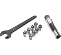 Патрон цанговый 40 с набором цанг ER40 из 6 шт (3-26 мм) Micron 108068