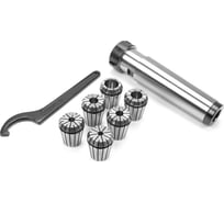 Патрон цанговый КМ5 с набором цанг ER32 из 6 шт (6-20 мм) Micron 108058