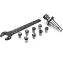 Патрон цанговый 40 с набором цанг ER16 из 8 шт (2-10 мм) Micron 108033