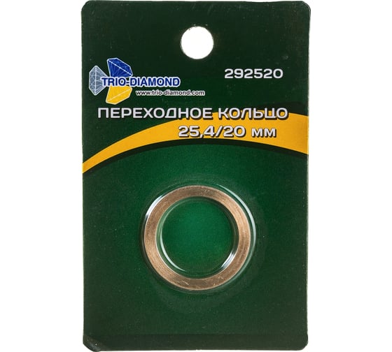 Кольцо переходное 25.4/20 мм TRIO-DIAMOND 292520 1