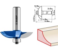 Фреза фигирейная №2 ПРОФЕССИОНАЛ (51х13х58 мм; хвостовик 12 мм) Зубр 28761-51