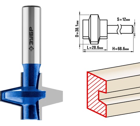 Пазо-шиповая наборная фреза ЗУБР Профессионал 38.1x28.6 мм 28731-38.1-1
