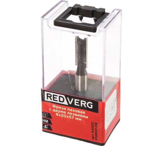 Фреза пазовая HM (8х20х57 мм; хвостовик 8 мм; Z2) REDVERG 6625629