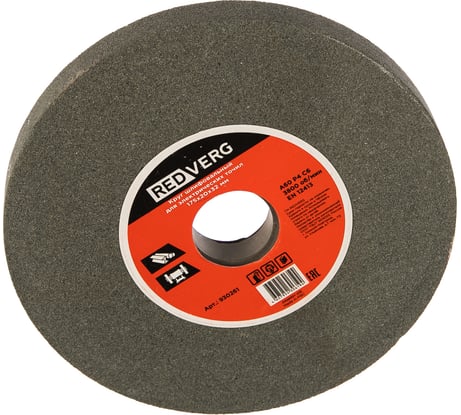 Круг шлифовальный (175х32х20 мм; Р60) для электрических точил REDVERG 6624148