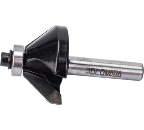 Фреза кромочная конусная с нижним подшипником серия 1022 (35x16 мм; 45 градусов; хвостовик 8 мм) Росомаха 802203