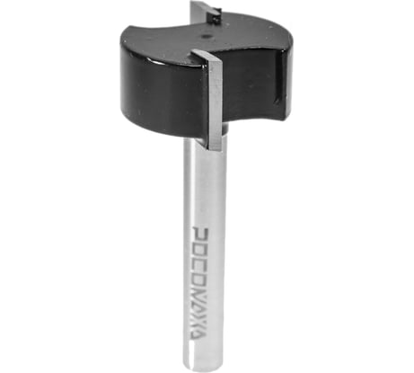 Фреза кромочная фальцевая серия 1008 (33x16 мм; хвостовик 8 мм) Росомаха 800809