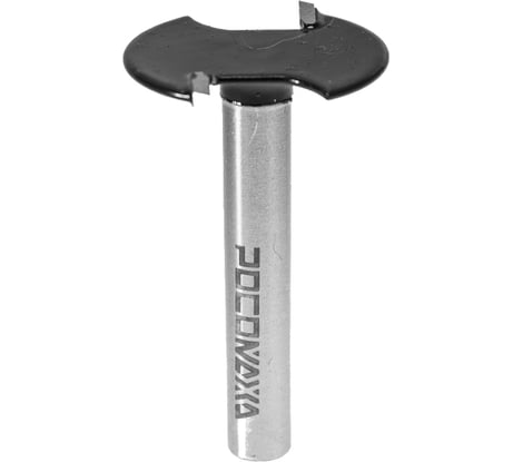 Фреза кромочная фальцевая серия 1008 (33x2 мм; хвостовик 8 мм) Росомаха 800801