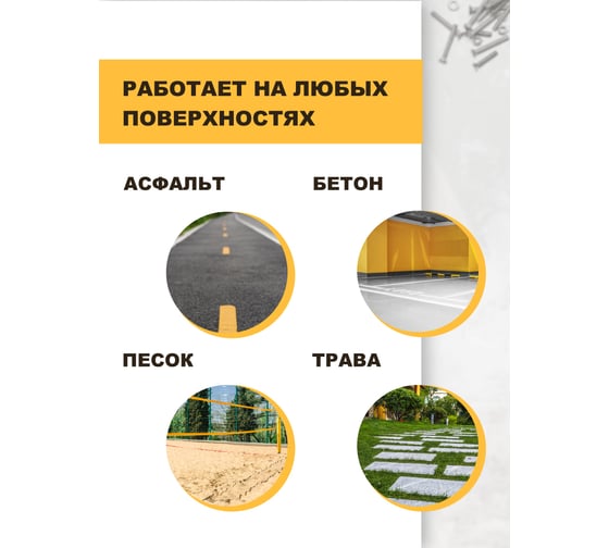 Магнитный телескопический сборщик на колесах Forceberg с функцией сброса 9-4072220F
