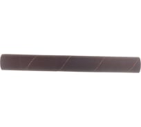 Втулка шлифовальная (25x230 мм; 150G) для JOVS-10 JET VT25.230.150G