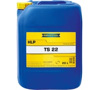 Гидравлическое масло Hydraulikoel TS 22 20 л RAVENOL 1323103-020-01-999